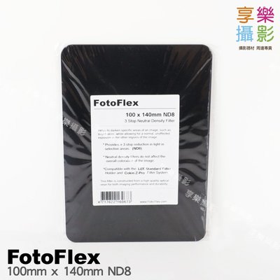 【享樂攝影】FotoFlex Z-Pro ND8全灰減光鏡 100x140