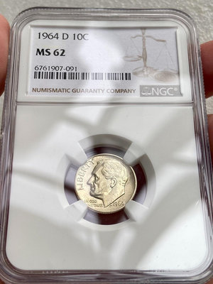 【二手】 NGC-MS62 美國1964年10分銀幣D版 高銀年份 羅1593 錢幣 紙幣 硬幣【奇摩收藏】