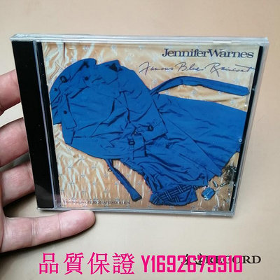 家菖CD 高評價的美國煲機碟 珍妮弗華恩絲 藍雨衣 Jennifer Warnes CD