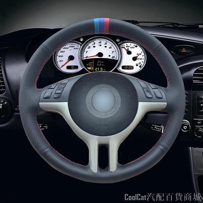 刀仔汽配城BMW 黑色人造革汽車方向盤套適用於寶馬 E39 E46 325i E53 X5