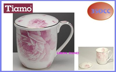 Tiamo 堤亞摩咖啡生活館【HG3382】TIAMO 骨瓷馬克杯-附蓋 (粉玫瑰) 350cc (四個免運)