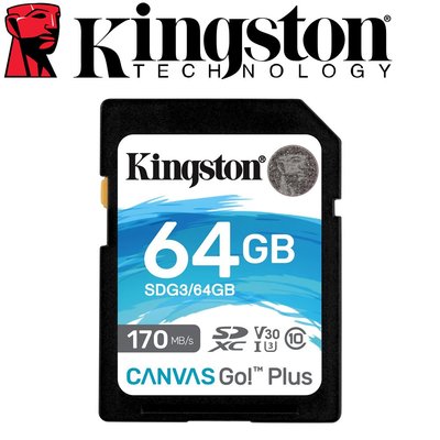 Kingston 金士頓 64GB 64G SDXC SD UHS-I U3 V30 記憶卡 SDG3/64GB
