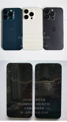 GMO模型B貨前玻璃 後霧面塑膠iPhone 15  Pro Max 6.7吋 Dummy包膜拍戲拍片上繳拍假機道具