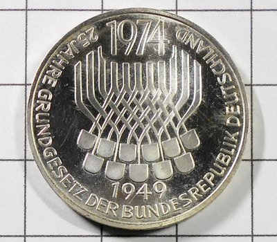 FD096 德國1974年 憲法30周年銀幣