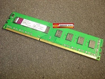 金士頓 Kingston DDR3 1333 2G DDRIII PC3-10600 雙面顆粒 桌上型專用 終身保固