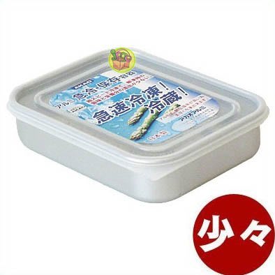 【JPGO日本購】日本製 Akao alumi 鋁製保冷保鮮盒 食材急速冷凍解凍~淺型 小小款 0.55L #011