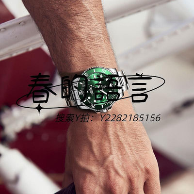 手錶瑞士正品綠水鬼機械男表全自動夜光防水黑水鬼怪十大名牌男士手表