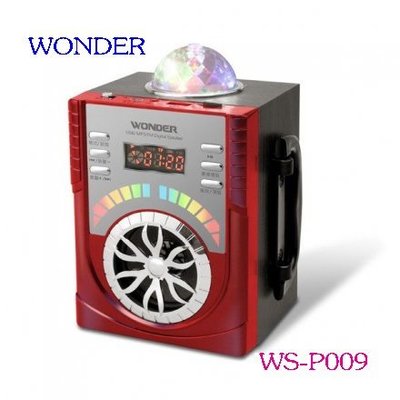 詢價再折！WONDER 旺德 USB/MP3/FM 舞台炫光隨身音響 WS-P009（紅色、藍色）