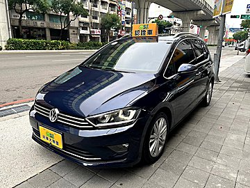【永立汽車】2016 Volkswagen Sportsvan 280HL