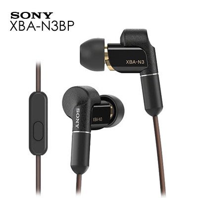 Sony XBA-N3BP的價格推薦- 2023年5月| 比價比個夠BigGo