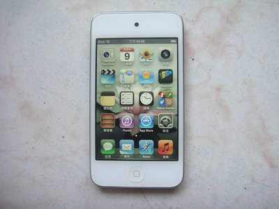 未使用 APPLE iPod touch 32GB MVHV2/A ショッピング正規品 www.ozan