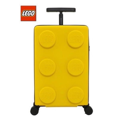 LEGO樂高拉桿箱 黃色20吋登機箱 兒童行李箱 TSA海關鎖現貨一個出清