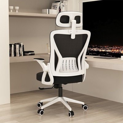 電腦椅家用人體工學辦公椅舒適久坐會議室職員座椅學生~特價家用雜貨