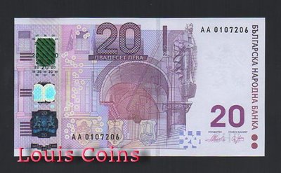【Louis Coins】B738-BULGARIA--2005保加利亞紀念紙幣20 Leva