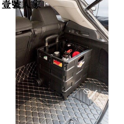 汽車摺疊拉桿箱 車用後備箱儲物箱 尾箱置物箱車內卡通整理收納盒 Audi A3 A4 A6 Q3 Q5