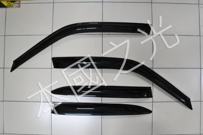 oo本國之光oo 全新 寶馬 BMW E34 5系列 晴雨窗 前後4片 台灣製造 遮陽效果佳