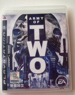 PS3 無間特攻 英文版 Army of Two