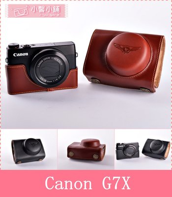 小馨小舖【TP Canon G7X 真皮相機皮套+TP1001背帶】相機包 皮套