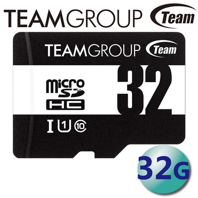 十銓 Team 32G 32GB 100MB/s microSD SDHC TF U1 記憶卡