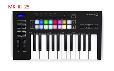 [魔立樂器 高雄] Novation Launchkey 25 MK3 全新第三代主控鍵盤 25鍵MIDI 贈延音踏板
