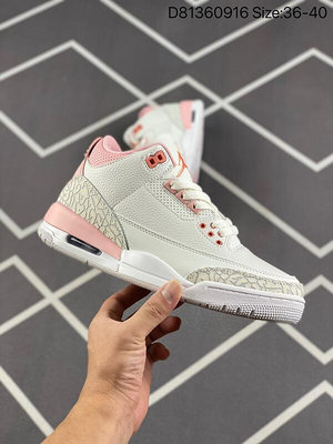 耐吉 NIKE Air Jordan 3 ”Rust Pink“ 白粉色 AJ3 喬登3代 aj3 喬3 白粉 籃球鞋