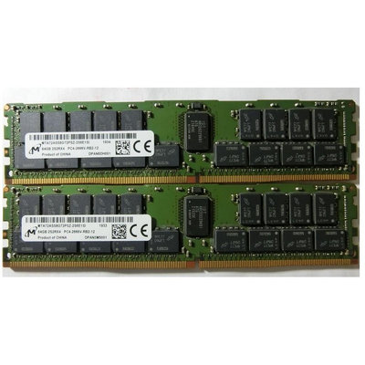美光 Micron 128GB (2x64GB) PC4-2666V ECC 伺服器記憶體