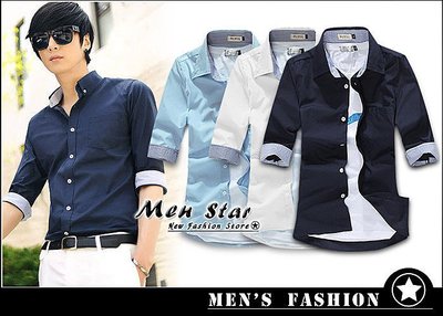 【Men Star】免運費 英倫質感七分袖襯衫 / 7分袖 韓版襯衫 男襯衫 / 媲美 g2000 stage uniq