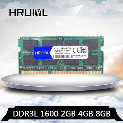 【熱賣精選】筆記型 記憶體 DDR3L 1600 2GB 4GB 8GB 筆電型 RAM 1.35V (原廠顆粒 三星雙