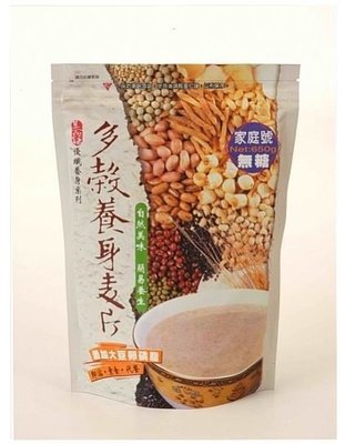 BestAnn精品~{SP170509T}代購基諾GINO多穀養身麥片(無糖) 拉鍊袋