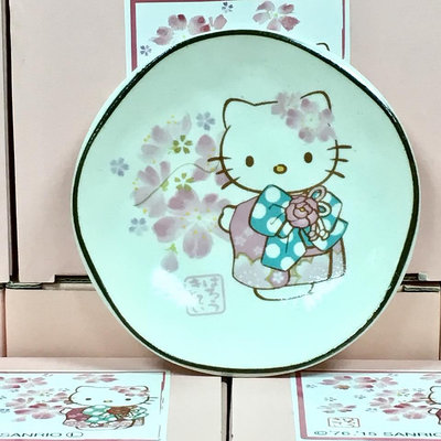 Hello Kitty 陶瓷小碟 (和櫻, 美濃燒)