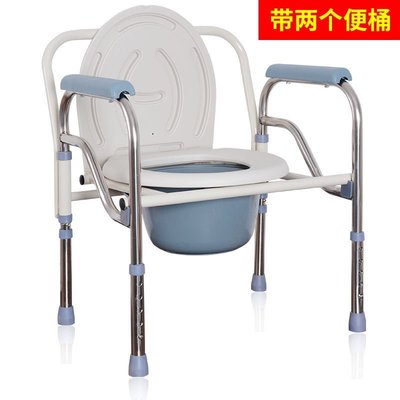 老人坐便器病人坐廁椅殘疾人座便椅子馬桶凳子家用可移動折疊孕婦-新店特惠精品 夏季