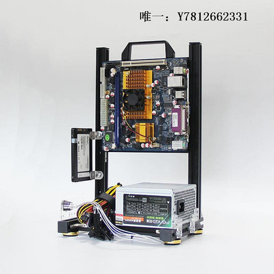 電腦零件DIY開放式機箱ATX ITX手提機箱散熱水冷機架創意機箱立式機箱matx筆電配件