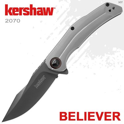 Kershaw BELIEVER 折刀#2070