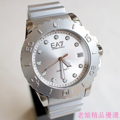 EMPORIO ARMANI 亞曼尼 手錶 46mm EA7 運動休閒 男錶 AR6085