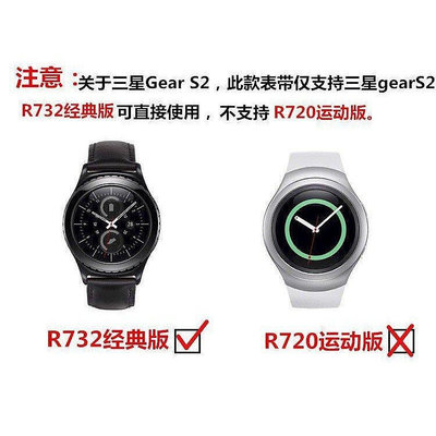 【熱賣下殺價】適用三星S3/Galaxy Watch 46/42mm智能手錶鋼帶三珠不鏽鋼錶帶Active2金屬腕帶20