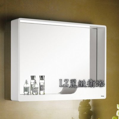 ~ LZ麗緻衛浴~80公分防水發泡板鋼琴烤漆浴鏡置物櫃 L-50
