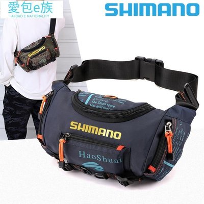 Shimano Daiwa 多功能釣魚袋旅行包腰包腰包腰包護照錢包拉鍊袋迷彩腰包-愛包e族