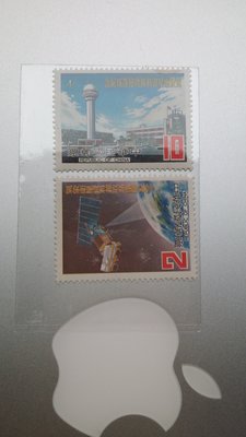 台灣郵票-民國70年-紀180氣象衛星資料接收站落成紀念郵票-2全