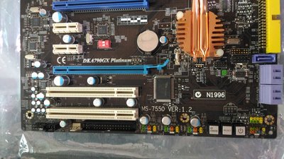 微星 MS-7550主機板(DKA790GX PlatinumDDR2雙通道/PCI-E/SATA/AM2,特價680)