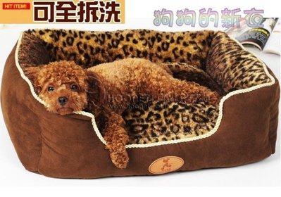 ＊狗狗的新衣＊～HOOPET～（嚴選－超優質豹紋保暖睡床／窩）（可全拆洗）Ｍ號－適合約２５公斤以下寵物