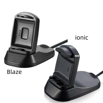 適用於 Fitbit Ionic Blaze 充電電纜 Fitbit Blaze 離子充電器