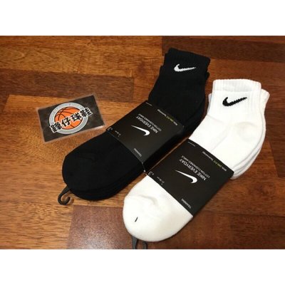 【 鋒仔球鞋】NIKE 基本款 訓練襪 厚底  白色/黑色 3雙入 短襪 運動襪 SX7667-100/010