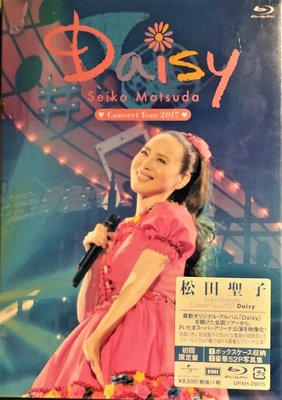 松田聖子Seiko Matsuda Concert Tour 2002 Jewel Box - 日版2區全新未