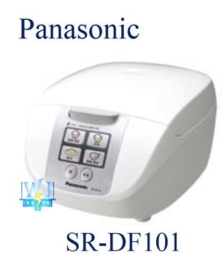 即時通最低價【暐竣電器】Panasonic 國際 SR-DF101 / SRDF101 微電腦電子鍋 6人份電鍋