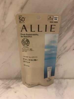 [雅雅的店]Kanebo 佳麗寶 ALLIE 持采UV高效防曬水凝乳EX 40g(2022年新款)