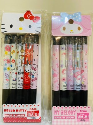 《現貨》Coco馬日本代購~日本三麗鷗~ 凱蒂貓 美樂蒂 日本製 造型原子筆 擦擦筆 原子筆 可擦拭 黑筆