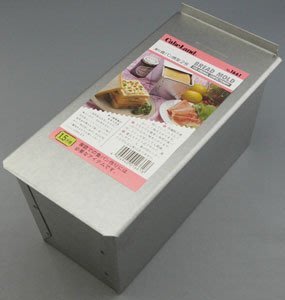 日本製 cakeland 1.5斤 吐司烤模加蓋