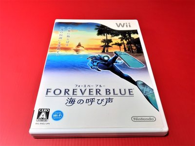 ㊣大和魂電玩㊣Wii 永恆深藍 海洋的呼喚 Forever Blue{日版}編號:X2