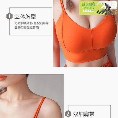 【現貨】air active lulu雙面錦運動內衣女立體罩杯休閑美背背心