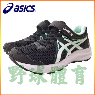ASICS CONTEND 7 PS 童跑鞋 1014A194-009